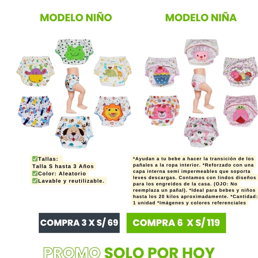 CALZON IMPERMEABLE DE NIÑOS | ENVÍO GRATIS