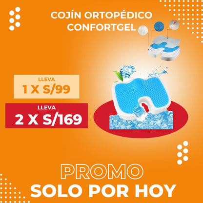 COJIN ORTOPEDICO CONFORTGEL | ENVIO GRATIS