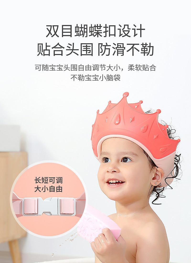 GORRO DE BAÑO PARA BEBÉ👶| ENVÍO GRATIS